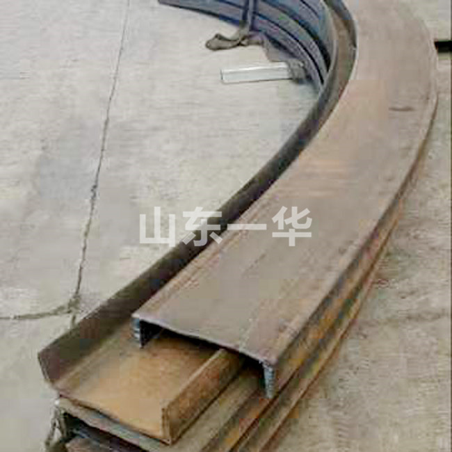 槽鋼拉彎